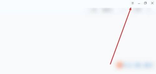 2345看图王设置菜单界面，鼠标悬停于‘更多’图标上，右侧展开包含‘设置’选项的下拉列表