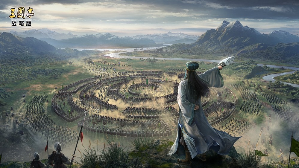 国内SLG游戏市场全景图：三款头部产品LOGO呈鼎立之势，背景为古代沙盘地图与交错战旗，象征策略博弈的厚重感