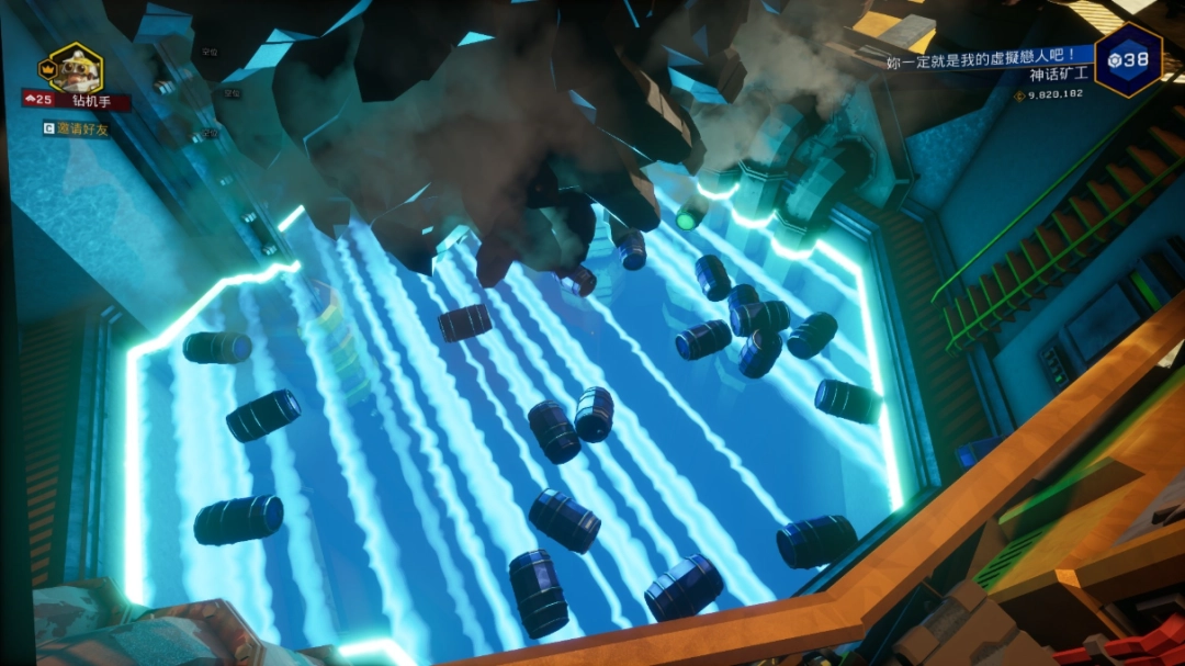 第一人称视角游戏画面：角色正用脚猛踹一只锈迹斑斑的工业油桶，油桶腾空飞向画面深处幽蓝发光的巨型竖井，背景可见金属梯架与警示标语