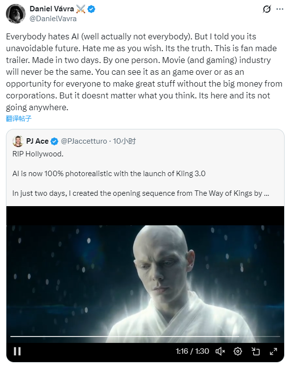 概念图：左侧为传统线性开发流程（编剧→原画→建模→动画→配音），右侧为AI增强流程（AI辅助剧本分镜→AI生成贴图初稿→AI驱动NPC微表情→AI本地化配音），箭头标注‘效率提升40%+’