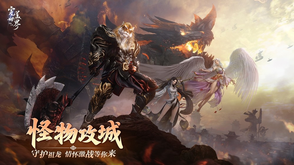 太虚浮屠塔副本场景：螺旋上升的琉璃高塔内部，玩家角色悬浮于半空平台，脚下浮现蓝色神识光纹，背景可见缓缓旋转的星轨与悬浮符文阵