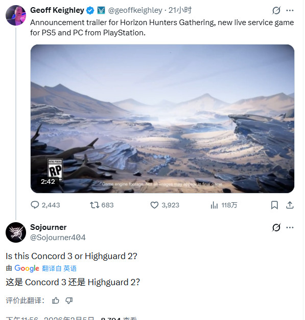 Steam社区玩家手绘梗图：将《星鸣特攻》角色头像PS进经典油画《最后的晚餐》，耶稣位置换成‘Marketing Dept.’标签