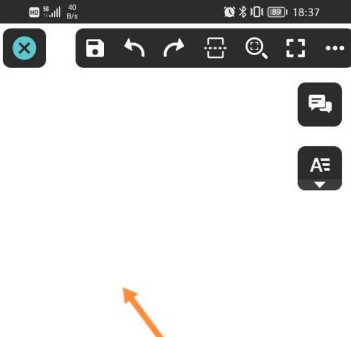 CAD看图王新建完成后的空白图纸界面，纯白画布中央显示‘无内容’提示，顶部工具栏可见铅笔、文字、图层等图标