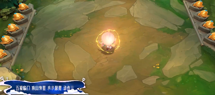 动作二连续帧：小小瑟提做仰卧起坐，第1次动作幅度小，第5次时额头冒汗且腹肌轮廓透出金色微光