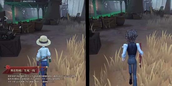 实战复盘图：庄园地图上标注多处穆莱塔交互点与协同冲刺路径，箭头清晰显示斗牛士带队完成四人分路转点的完整动线