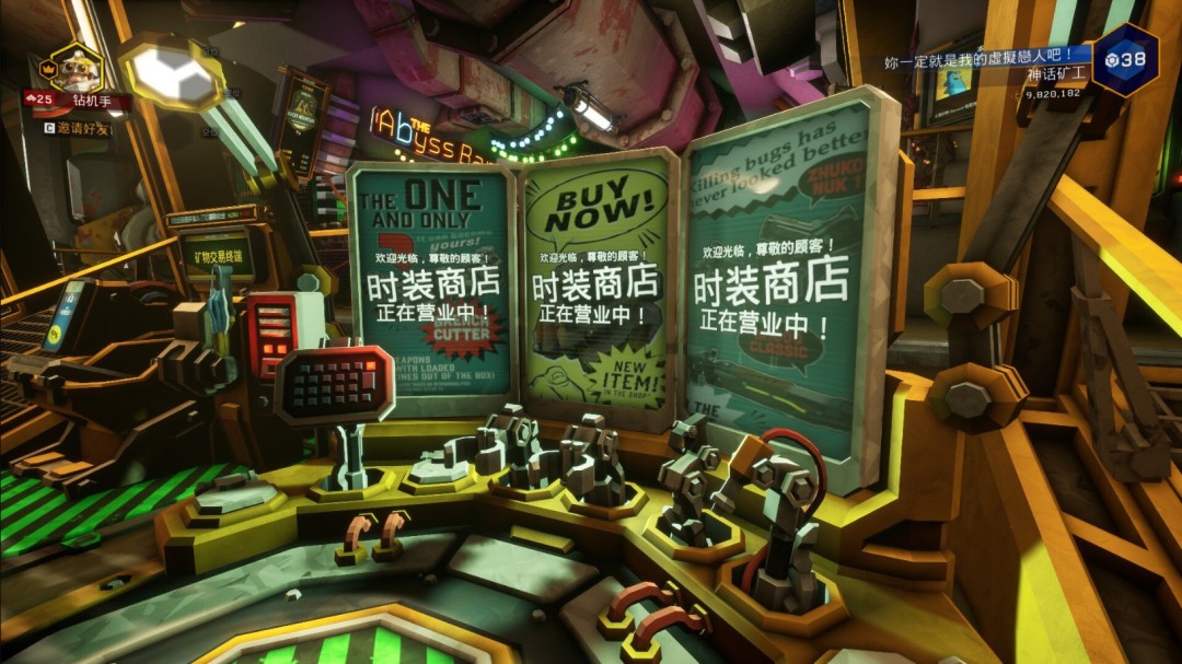 矩阵核心锻造台界面，中央旋转着一枚泛蓝光的核心，下方进度条显示‘锻造中：72%’，背景可见四把插槽中的三提石钥匙