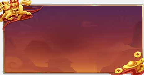 天选福星名片UI界面，背景为水墨风福字卷轴，中央浮动动态红包与金币粒子