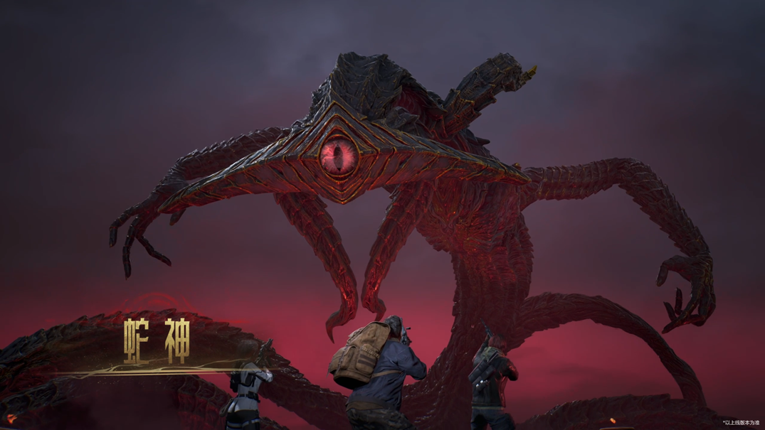 天赋系统界面截图：三大天赋图标呈三角布局，【禁忌之瞳】图标为燃烧眼眸，【行境幻化】为折叠空间纹章，【昆仑神木】为盘根错节的青铜树脉