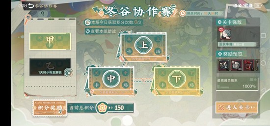 星月夜角色立绘特写：身着青灰星纹长袍，手持流转光晕的沙漏法器，脚下浮现淡金色灼烧环状特效