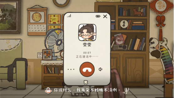 公益合作公示图：中国听力医学发展基金会官方授权证书电子版，下方印有‘益耳行动’项目LOGO与捐赠承诺条款，右侧附带二维码可跳转至基金会官网验证