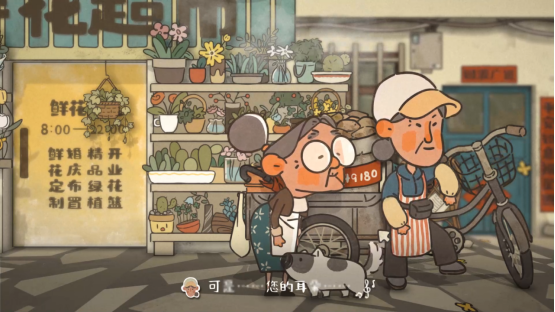 玩家社区热评截图：Steam评论区高赞留言‘通关后摘下耳机，窗外车流声突然变得好响——原来我刚刚‘聋’了两小时’，配图是游戏内桂花飘落的UI界面与真实窗外街道照片拼接