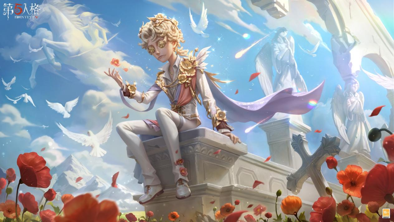 佣兵稀世时装‘致万千无言者’全身立绘：纯白礼服配金玫瑰与飘动白羽，背景为灰白梦境与若隐若现的燃烧火海，氛围肃穆而富有张力