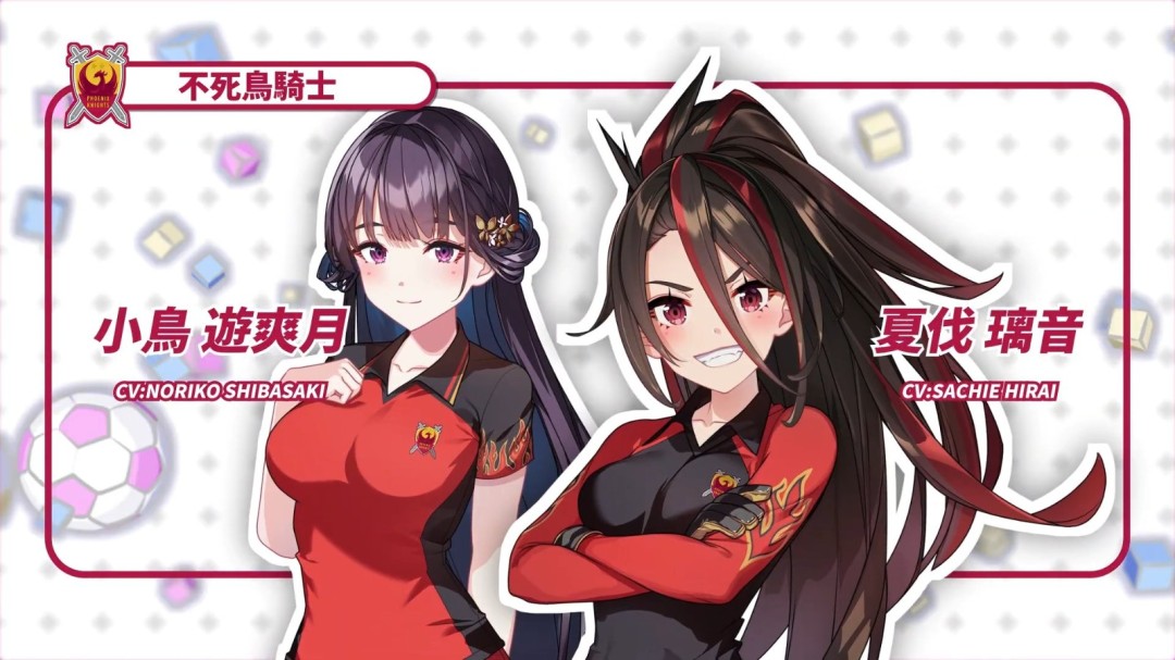 角色互动场景：更衣室内四位队员围坐讨论战术，对话框浮现‘想试试新阵型？’选项，背景黑板写满手绘战术图与彩色贴纸