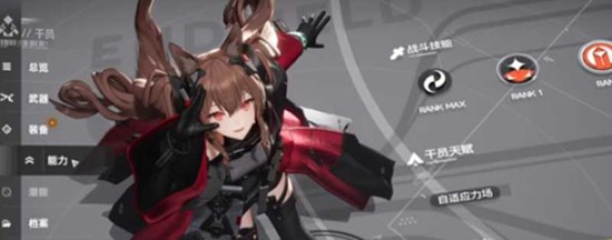 实战GIF分解图：重力场触发瞬间，三名敌人动作凝滞，随后安洁莉娜普攻射出赤金色光束，被击中浮空的敌人头顶弹出‘880%’巨大伤害数字