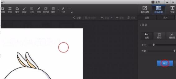 修复前后对比效果，原图右下角日期信息已完全消失，背景纹理自然连贯无断裂痕迹
