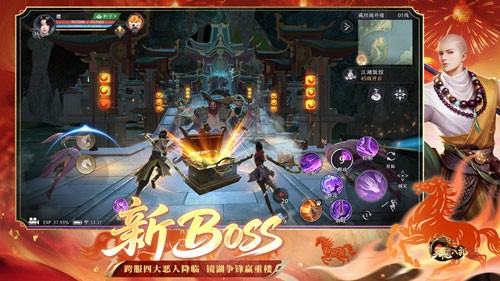 镜湖战场实录画面：烟波浩渺湖面中央矗立巨型青铜恶人像，段延庆黑袍持杖傲立顶端，下方数百玩家分阵营列阵，技能光效交织如星河倾泻，水面倒映出激烈战斗光影