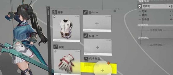 实战数据面板：陈千语对浮空状态‘熔炉守卫’的DPS提升曲线图，峰值达常规状态的1.43倍