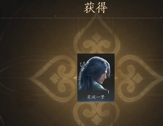 容鸢BOSS战动态图：白衣女子腾空旋斩，刀光化作七道银弧，角色于最后一弧亮起前0.3秒侧滑闪避，发丝被气劲微微扬起