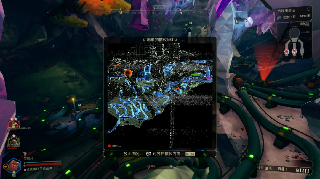 俯视视角下的复杂管道结构：数条发光蓝色管道如DNA双螺旋般盘绕于巨大空洞之中，层层叠叠延伸至深渊底部，周围散落着矿渣与未清理的虫壳，尽显工业朋克美学