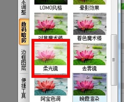 输出设置弹窗界面特写，左侧设定宽度为1200像素，右侧JPEG质量滑块拖动至75%，底部显示预估压缩后文件大小为286KB