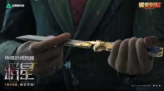 实战演示截图：玩家持暗星长刀在雨夜巷战中发动突袭，刀光划过时带出流星拖尾特效，命中敌人瞬间触发星云爆散式终结反馈