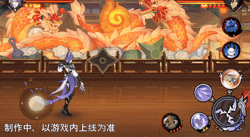 小南落地瞬间纸化分身，三道残影同步甩出蝶刃，地面浮现幽蓝能量轨迹