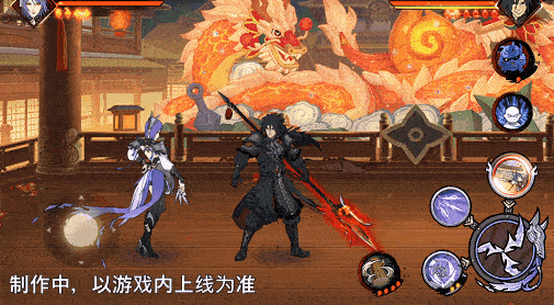 小南在空中连续挥刀，夜翎刀划出银色弧光，四道蝶刃自刀锋迸射而出钉入地面