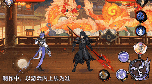 小南侧身掷出飞轮，飞轮旋转切割空气发出嗡鸣，轨迹后拖曳着细碎金粉