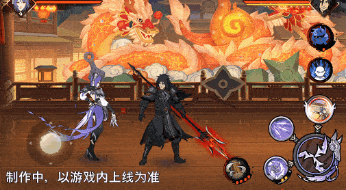 巨型飞轮撞击墙壁爆炸，扩散的冲击波将周围纸屑卷成漩涡，四把蝶刃垂直插地