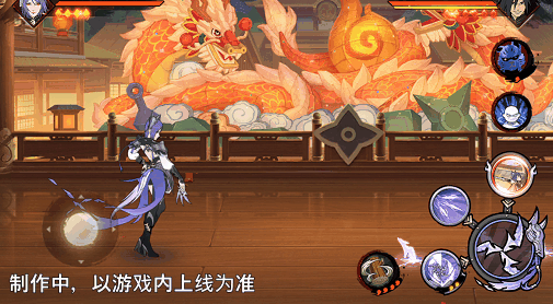 纸茧破裂瞬间，小南已瞬移至敌人正前方，夜翎刀高举过顶，刀身缠绕螺旋状查克拉流