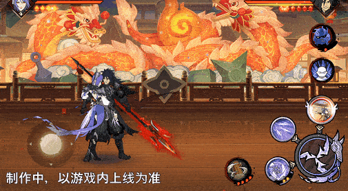 挥斩特效：刀光撕裂空气形成半月形真空带，被击中敌人身体浮现蛛网状纸纹