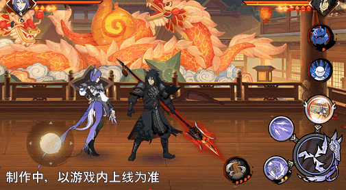 巨型夜翎刀自云层劈落，刀锋所向之处气流扭曲，地面龟裂蔓延出金色查克拉裂痕