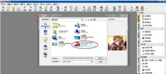 缩放设置弹窗界面，右侧已取消勾选‘维持原图片长宽比例’，宽度输入框显示‘1920’，高度输入框显示‘1080’