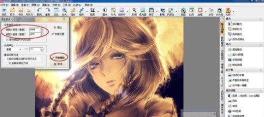 JPEG质量调节滑块特写，指针精准停留在最右侧‘100’刻度位置，下方标注‘推荐用于印刷与高清展示’