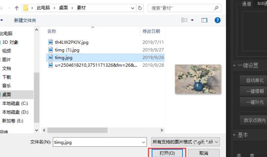 图片信息面板特写，窗口内滚动显示多行EXIF参数，其中‘快门次数：12,847’字样被黄色高亮框突出显示