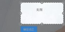 抠图成果对比图：左侧为原始白底人像，右侧为同一人物置于深蓝色背景之上，发丝与衣领边缘清晰锐利，无明显毛边或色溢