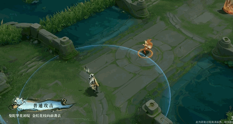 明世隐普攻特效动图：墨色氤氲升腾，一朵金红曼陀罗于掌心绽放，数道花枝如箭矢疾射而出，拖尾泛起细微金尘