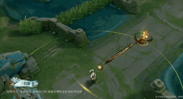 明世隐三技能动图：半空中丝线交织成网，金色曼陀罗在敌人脚下暴烈绽放并弹出黑色花刺；同时队友脚下升起旋转的蓝色曼陀罗，花瓣散发柔和治愈光晕