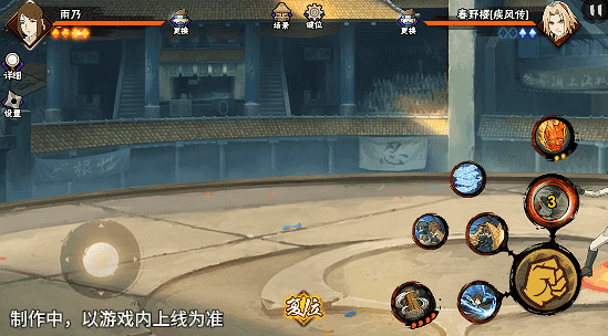 战斗特写：雨乃与光司背靠背迎敌，光司举盾格挡，雨乃指尖凝聚水珠，地面浮现水海蜇虚影，画面充满砂隐与水遁交融的独特美学