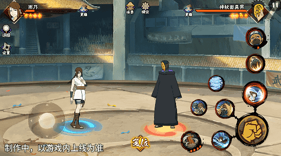 实战动图：光司血量见底瞬间，水海蜇浮现并快速回血，同时雨乃接续普攻4A突进，实现无缝续战