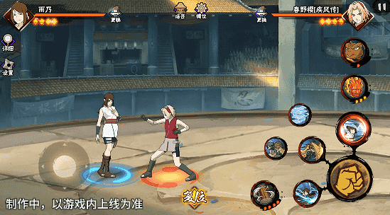 雨乃3A跃起瞬间上划摇杆，志志雄自高空闪现，沙狮子呈扇形俯冲砸向地面敌人，沙尘四溅