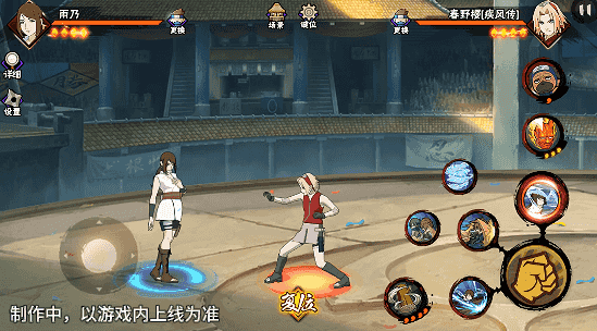 对比动图：同一场景下，上划召唤志志雄控场 vs 下划召唤光司爆发，直观展现战术选择差异