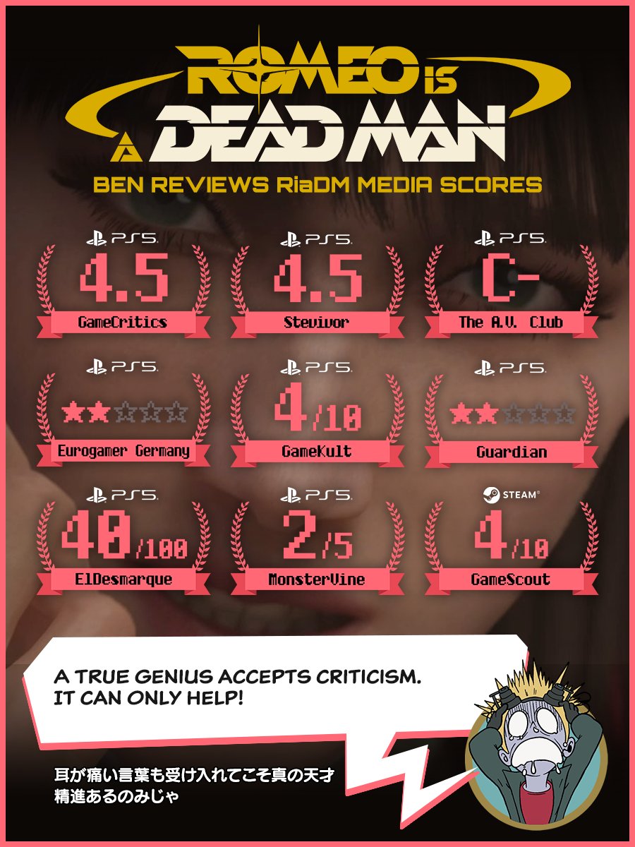 推特长图对比展示：左侧为某媒体打出的2星评分原文节选，批评节奏混乱与叙事断裂；右侧为官方转发截图，附带本杰明教授卡通头像及引述‘真正的天才会接受批评’