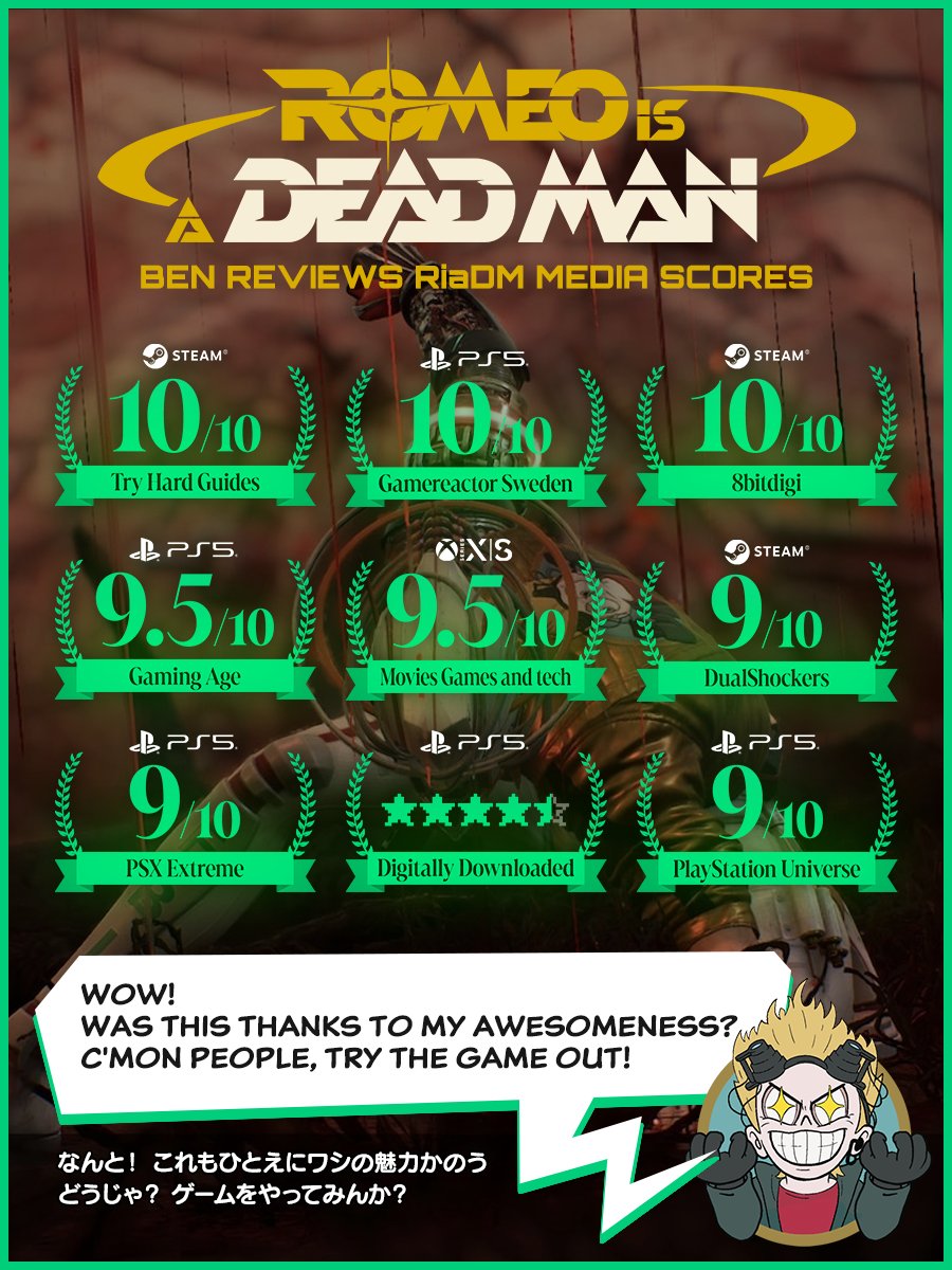 媒体好评合集图：四家知名游戏媒体LOGO并列，各自打出9/10、95/100等高分，文字引用如‘Suda51生涯最锋利的叙事匕首’‘令人窒息的风格化杰作’