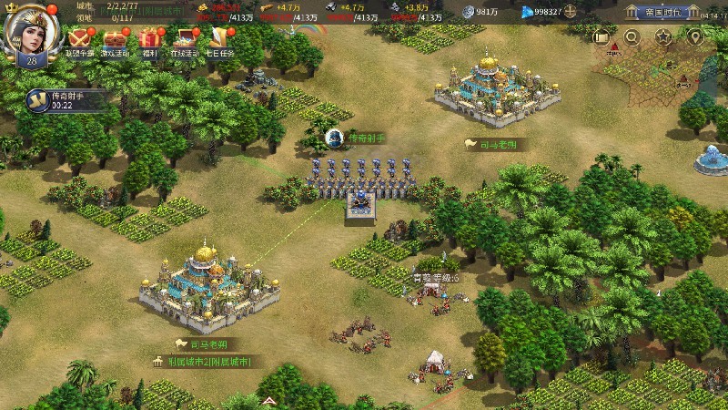 游戏内夜间免战功能弹窗界面特写，深蓝夜幕背景下浮现‘已启用夜间静默防护（22:00-6:00）’提示，下方有安心入睡的领主Q版形象