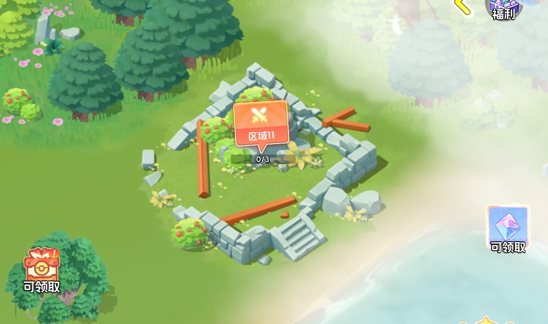 基地建设进度可视化图表：左侧柱状图显示功能/资源/风景建筑数量占比，右侧箭头流程图标注‘第1-3天→功能建筑’‘第4-7天→资源建筑’‘第8天+→风景美化’的时间轴节点