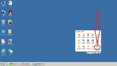 搜狗输入法属性设置界面截图，左侧菜单高亮显示‘属性设置’，右侧为常规选项面板