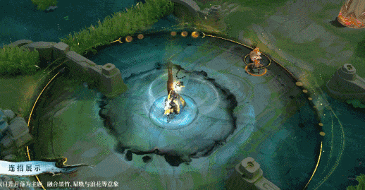 连招动态演示：伽罗连续释放普攻-一技能-二技能-大招，竹叶、日月轮、七星、女史画像依次浮现，水墨粒子始终如呼吸般流动