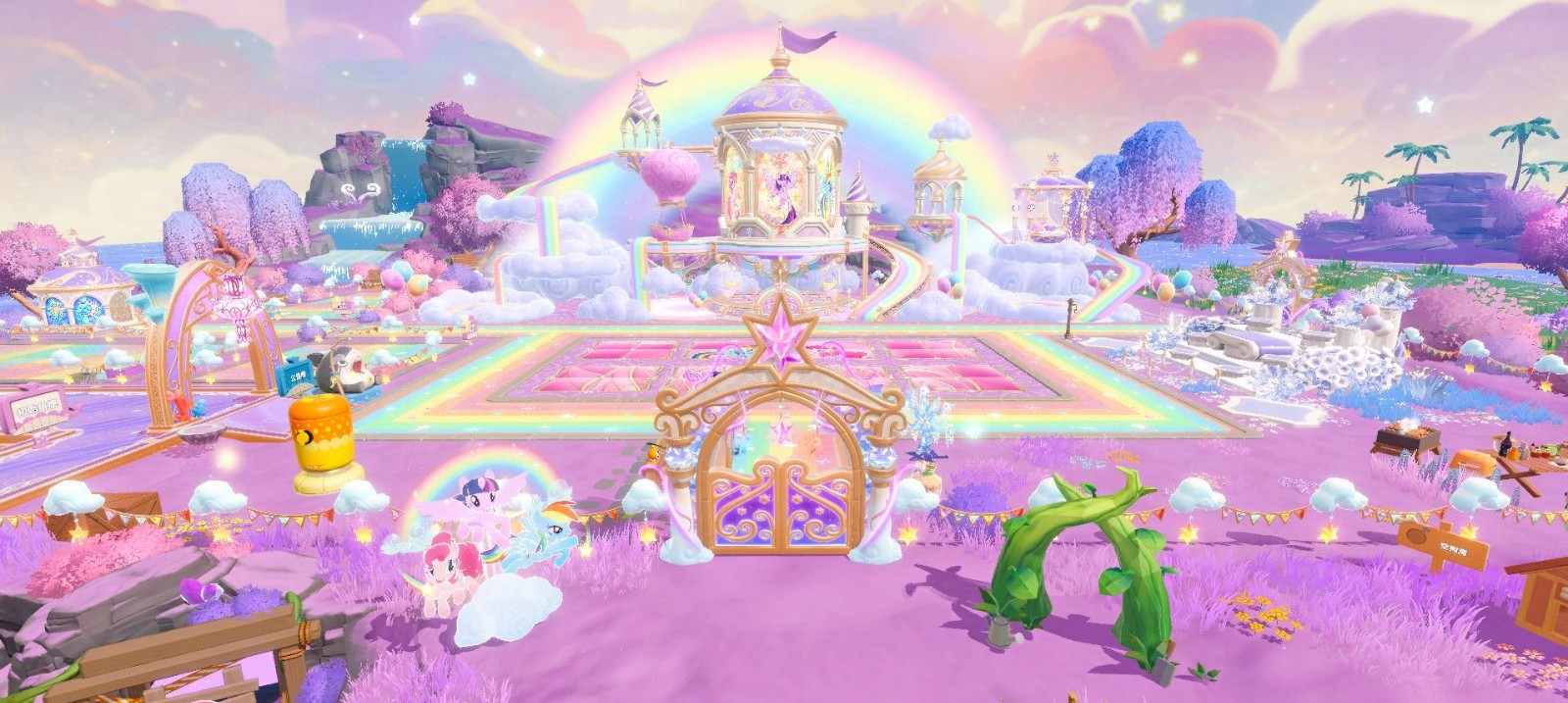 友谊城堡农场装扮：童话风尖顶城堡坐落于心形草坪中央，外墙绘制小马剪影壁画，门前喷泉随玩家靠近变换彩虹水柱高度