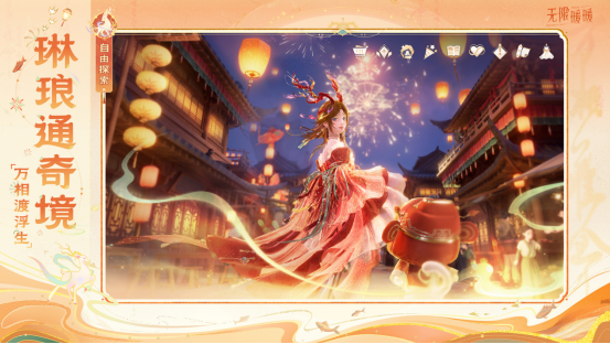 多端同步演示图：左侧iPhone显示暖暖在火锅坊点单，中间Mac屏幕呈现同一角色正在万相境浮岛间滑翔，右侧iPad显示敦煌洞窟修复界面，三端UI风格统一且视角连贯